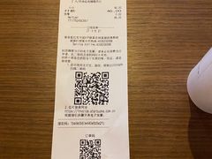 -星巴克臻选(成都宽窄巷子店)