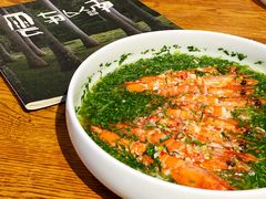 撒撇柠檬虾-一坐一忘云南菜(三里屯店)