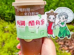 -炖物24章·顺时轻养茶(黄龙店)