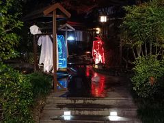 -杭州第一世界大酒店·云曼温泉