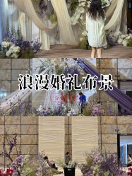 -天河希尔顿酒店·宴会厅