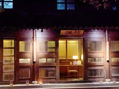 -法云安缦酒店