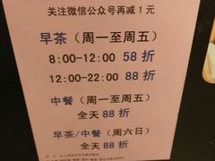 -桃源尚品海鲜酒楼(京港澳高速店)
