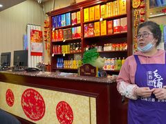 -林之六八·6886大连老菜馆