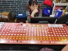 -清真·穆萨砂锅(大皮院店)