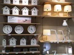 -MUJI无印良品(远洋未来广场店)