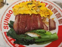-新宝餐厅(流塘店)