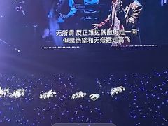 -唛歌KTV(城西银泰店)