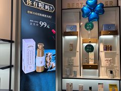 -泰椰里·泰国餐厅(智慧城广百广场店)