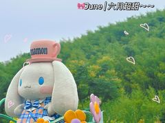 -杭州Hello Kitty乐园