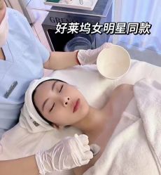 -黎蓓露·徒手骨雕蛋白抗衰·调肤管理