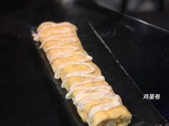 -炙韩料理·部队锅专门店
