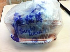 iphone_upload_pic-陆稿荐观前街店