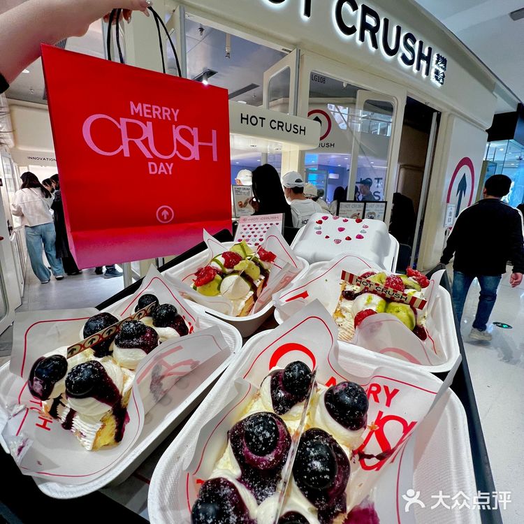 济南万象城终于有了！！！真的和图片一模一样。