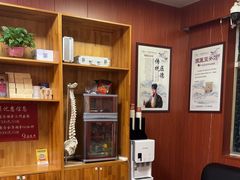 -国医整脊馆(武夷路店)