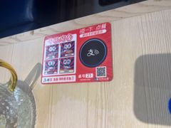 -砂之船奥莱(南京江宁店)
