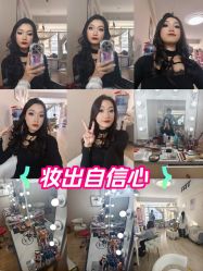 -妤见·化妆造型·美甲美睫
