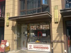 门面-卤鹅鲜生(卤鹅鲜生万科金域悦府店)