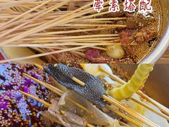 -徐妹串串香(春熙路店)