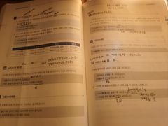 -安宁韩语学院