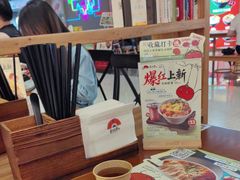 -和府捞面(天河领展广场店)