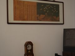-静园(和平区)