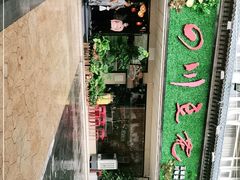 -川味堂·四川豆花(八卦岭店)