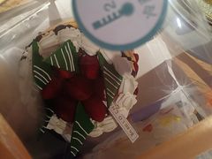 -勒甜LO CHO·定制低糖代糖纯动物奶油生日蛋糕(新开路店)