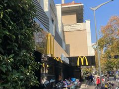 -麦当劳(南京宁海路店)