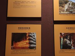 -乐山市博物馆