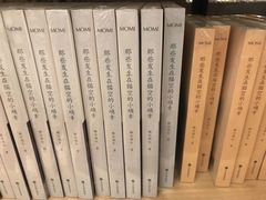 -猫的天空之城概念书店(印象城购物中心店)