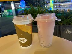 -艾薯夫妇Aysh(福田星河COCOPark店)