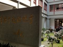 -南昌八一起义纪念馆