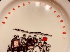 -海生炒面  盐池手抓羊肉馆(鼓楼南街店)