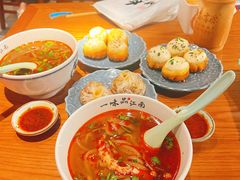 牛杂粉丝汤-鑫震源·苏式大虾生煎(山塘街店)