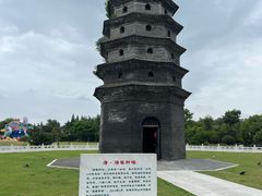 -董永七仙女文化园
