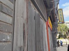 -洪祥大酒店(大庆东路店)