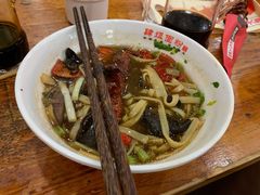 -肆姐面粉馆(坡子街店)
