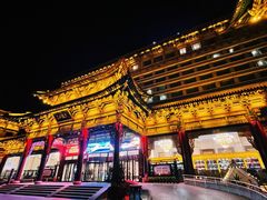 -山西饭店