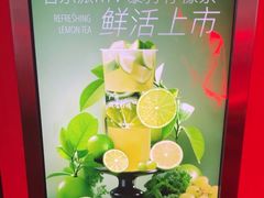 -音乐派KTV(银泰城店)