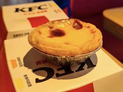 -肯德基(宝塔店)