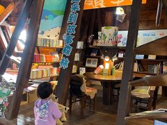 -良友书坊(安徽路店)