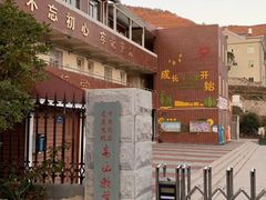 -军营村