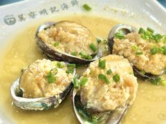 -双月饭店·20年老字号(新村店)