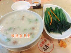 -点都德(北京路贰店)