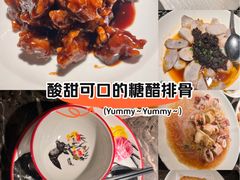 -新白鹿餐厅(爱琴海购物中心店)