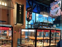 面包甜点陈列柜-酵墅·红酒酵母面包(羲和广场店)