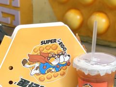 -蛋仔超人·鸡蛋仔·港奶(西华路店)