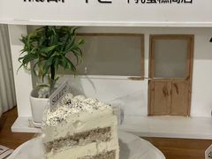 伯爵红茶轻牛乳蛋糕-流酥可心·牛乳蛋糕商店(禾祥西路店)