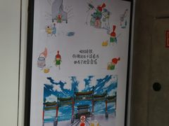 -77啤妹精酿生活馆(前门店)